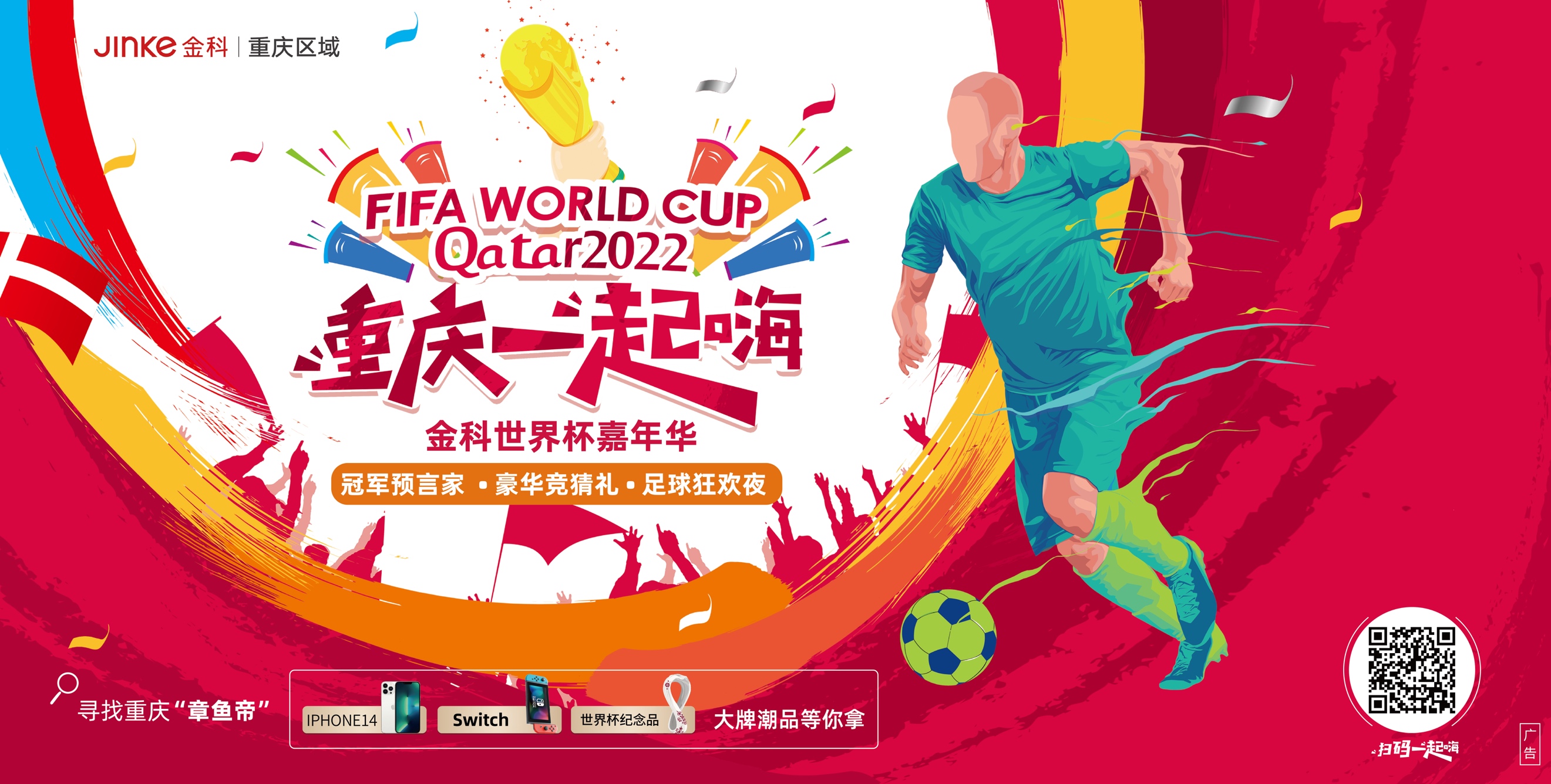 厉但符合规