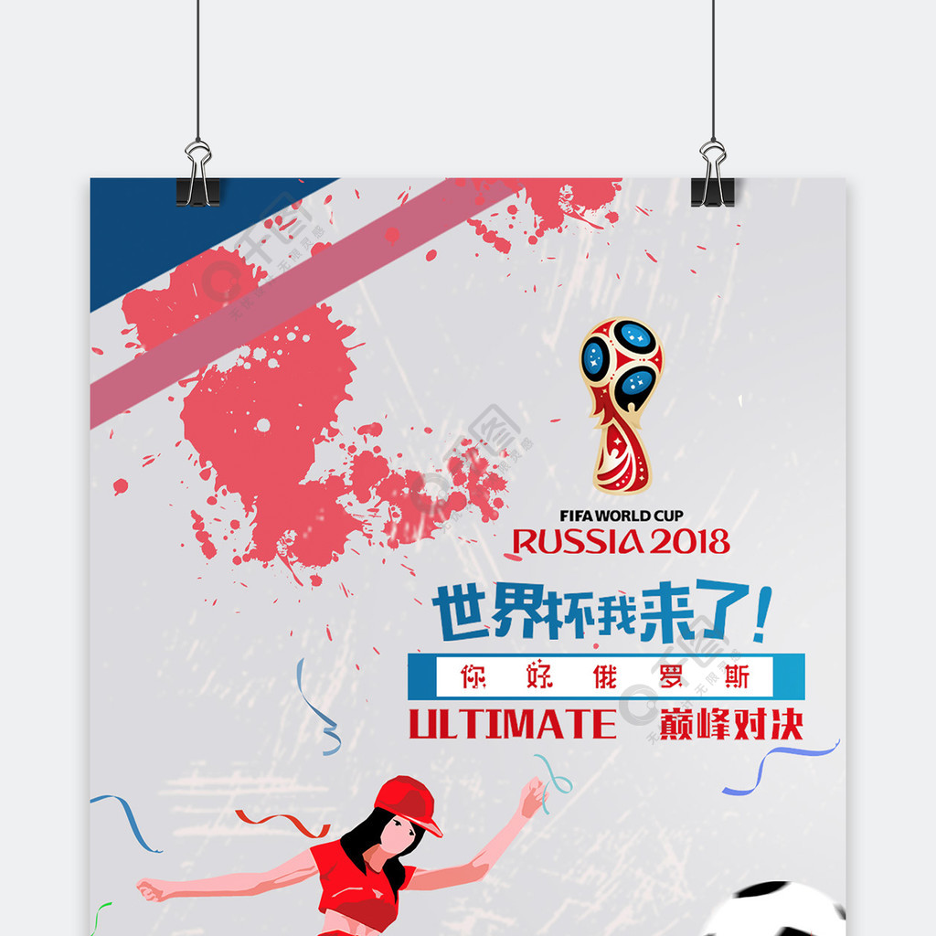 力这篇