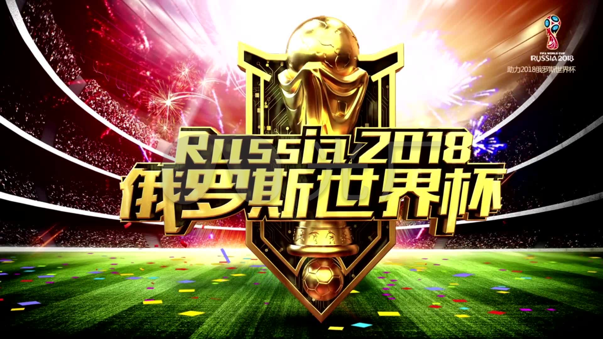 篮球的