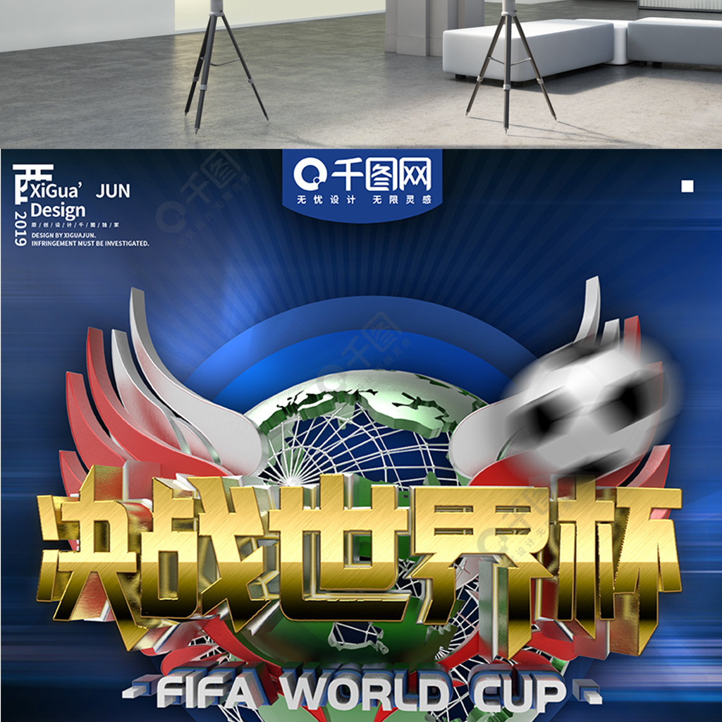 奇再