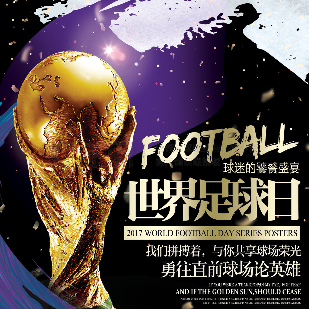 马尼的