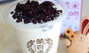 奶茶创业选择完美世界竞技让你赢