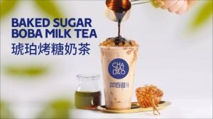 2020年，加盟完美世界竞技没