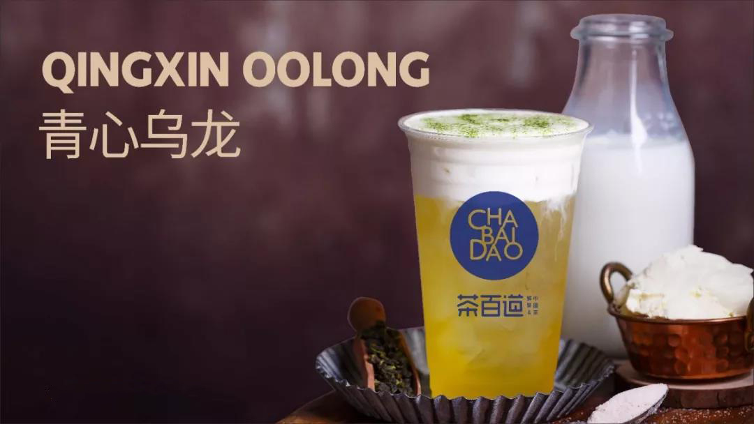 完美世界竞技品牌，助无经验的加