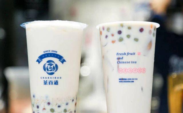 完美世界竞技加盟项目前景无限等