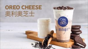 德阳完美世界竞技加盟怎么样 多