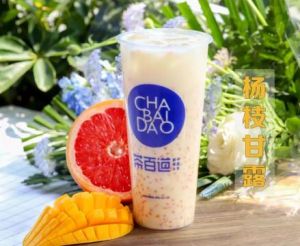 完美世界竞技加盟费要多少？重庆