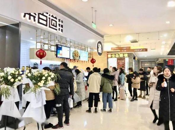 成都完美世界竞技加盟优势有哪些？开店前景怎么样？