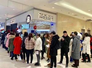 完美世界竞技加盟开店5大市场核