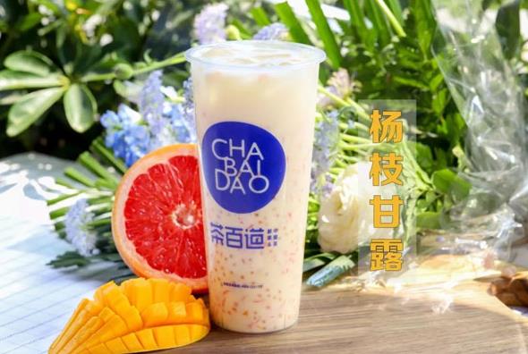 开一家完美世界竞技多少钱？2021年完美世界竞技加盟赚钱吗？
